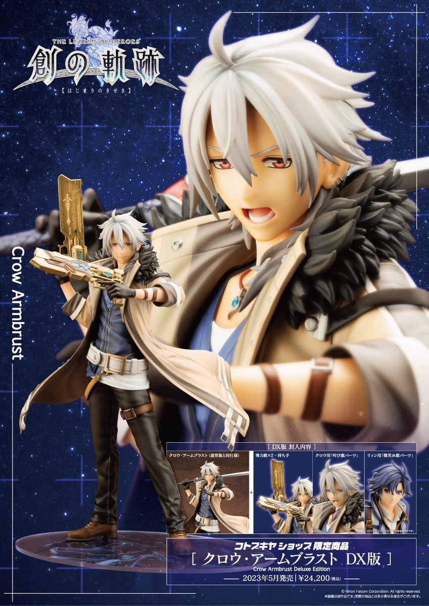 LEGEND OF HEROES CROW ARMBRUST 1/8 STATUE FIGURE DLX DELUXE