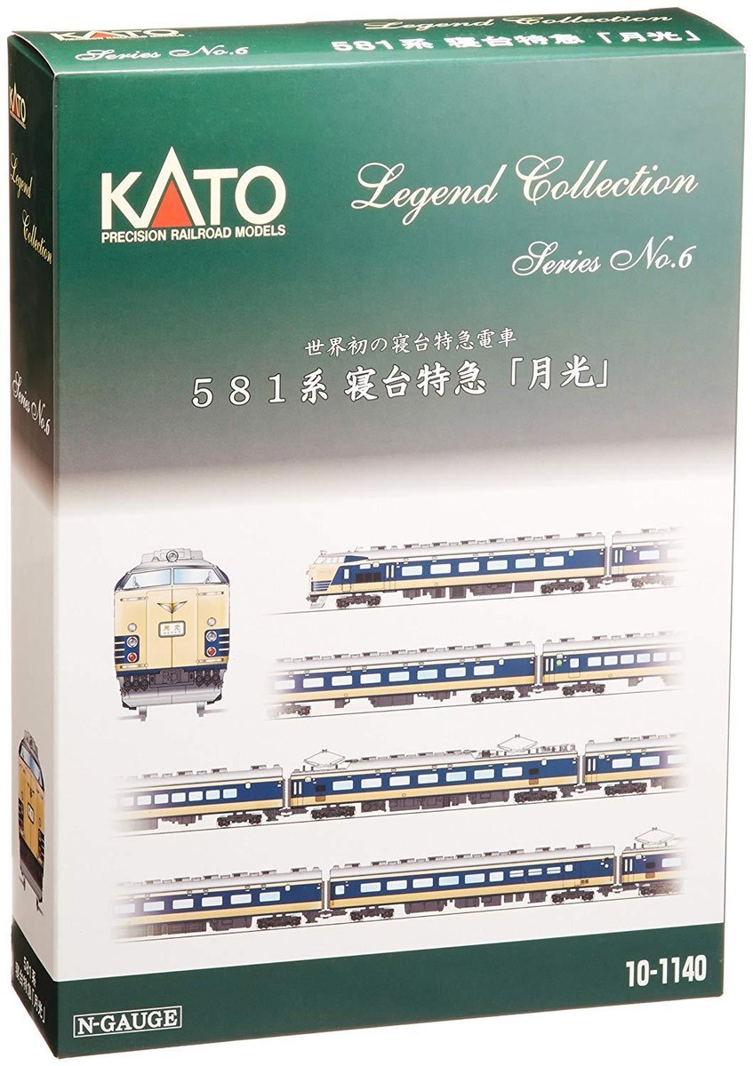 KATO 10-1140 581系 寝台特急「月光」12両セット Nゲージ 鉄道模型 中古