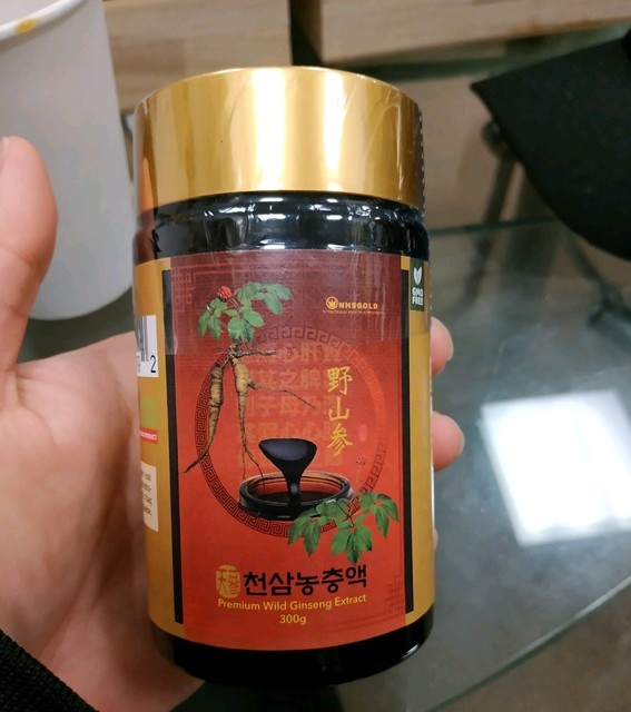 NHS GOLD Wild American Ginseng Root Extract 300g premium more powerful