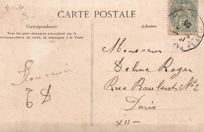 CPA Militaria - Les Plaisirs de la Caserne - Corvée de Pommes de Terre - Photo 2/2