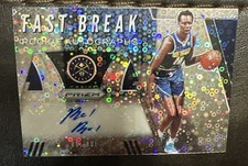 2019-20 BOL BOL AUTO PANINI PRIZM FAST BREAK DISCO AUTOGRAPHS