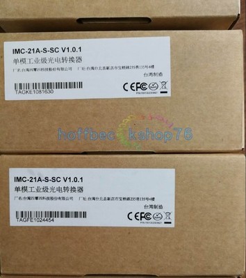 1PCS NEW MOXA IMC-21A-S-SC photoelectric converter