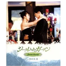 SECRET GARDEN Blu-ray BOX II (Blu-ray Disc) Ha Ji Won Hyun Bin Yoon Sang Used 2