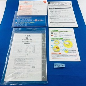 ◇YK609 SEGA Dreamcast (HKT-3000) Home Console - White Japan Complete product