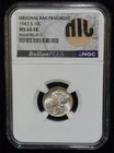 1943-S NGC MS66 FB 10C Mercury Silver Dime Original Bag Fragment