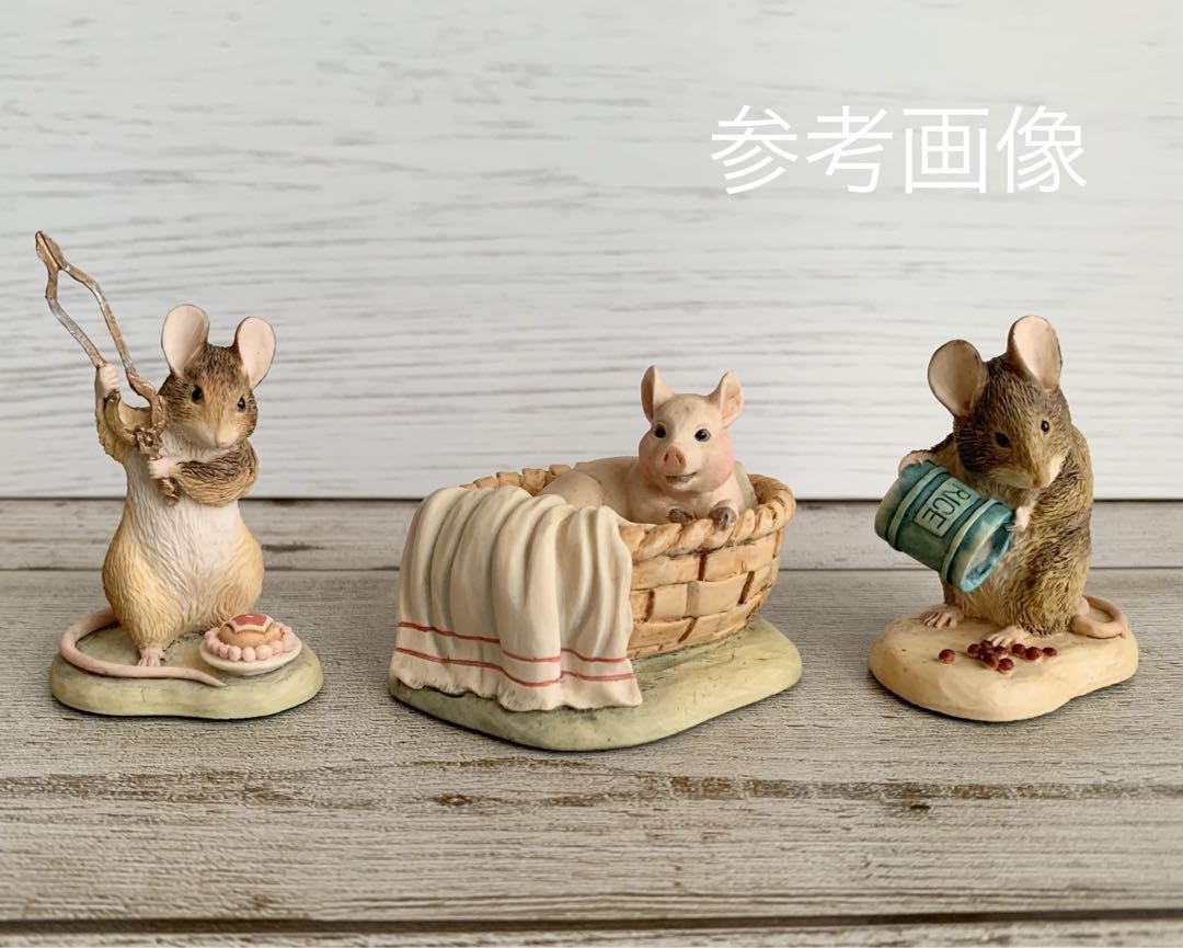 YOCK-YOCK in Clothes Basket ピーターラビット Yock-Yock In Clothes Basket Peter Rabbit | eBay