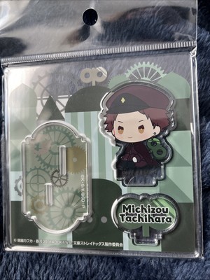 Tachihara Michizo Bungo Streuner Hunde Acryl Standee
