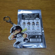Power Pro x Chiba Lotte Marines Neftali Soto Acrylic Keyholder