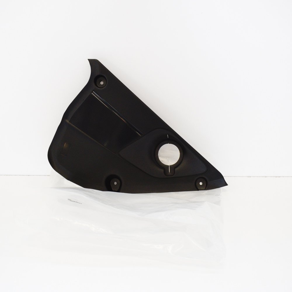 MB S-Class W222 Engine Sound Insulation Compartment A2226801208 
