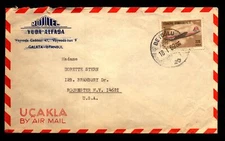 Turkey 1969 - Mototel Yuda Alfasa - Beyoglu - F31731