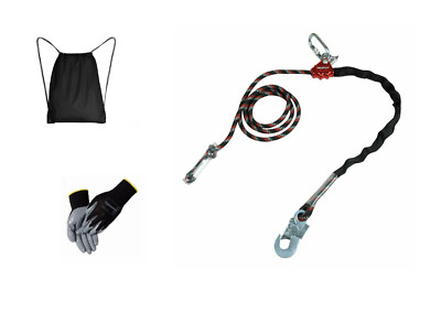 Cofra Rope Shorter Retaining Rope 2m Carabiner Climbing Equipment Tree Care Fall Protection 