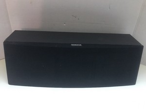 yamaha center speaker
