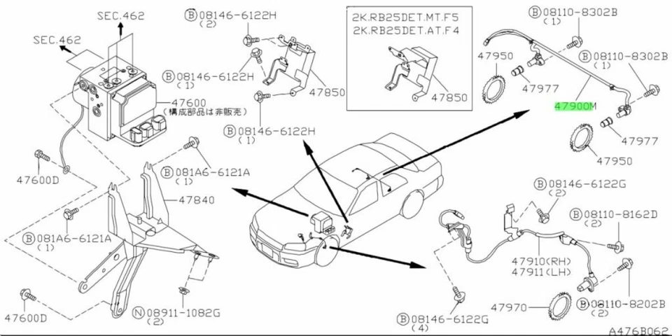 Sensor ABS NISSAN SKYLINE GTR R34 BNR34 genuino 47900-6L110 Japón nuevo Foto 3 de 4