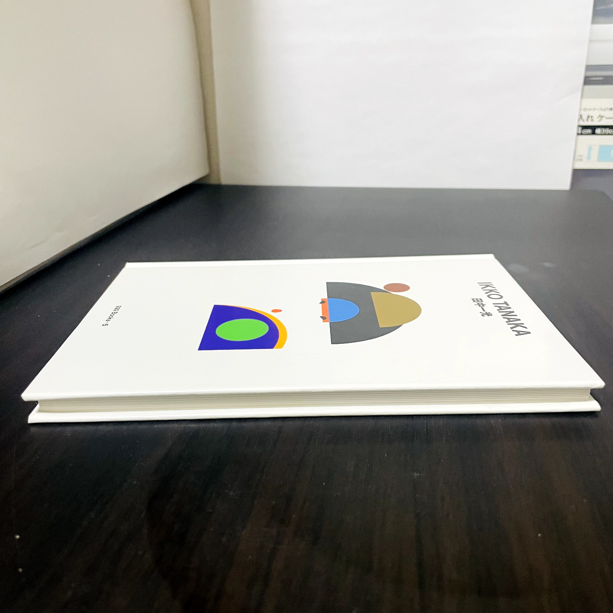 Ikko Tanaka ggg Books Vol.5 World Graphic Design Series 5