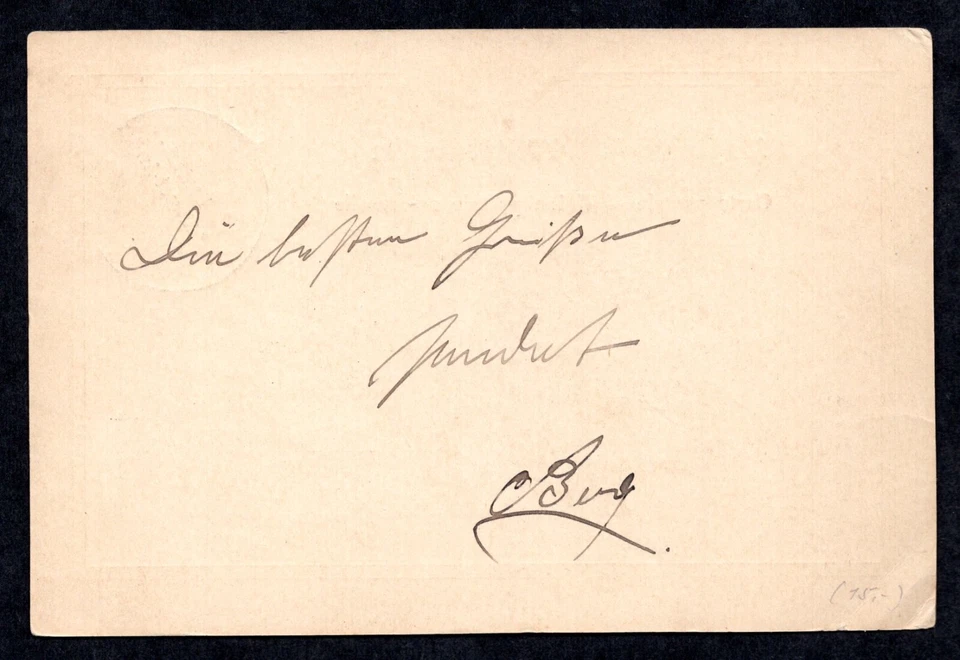 НЕМЕЦКАЯ ВОСТОЧНАЯ АФРИКА 1900 ДЕСЯТЬ PF. ПОЧТОВАЯ КАРТОЧКА ПРИВЯЗАНА «KUES» ДАТИРОВАННАЯ ОТМЕНА В СИНИЙ - Изображение 2 из 2