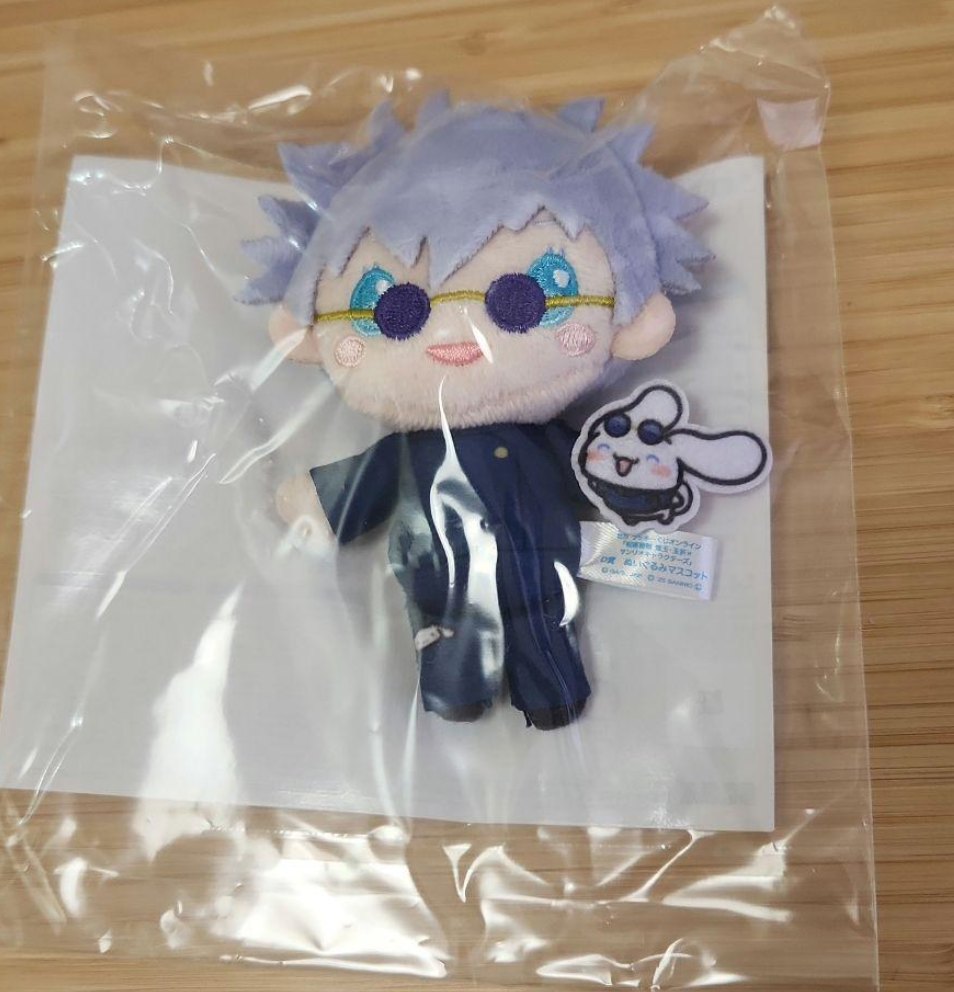 Jujutsu Kaisen Satoru Gojo Cinnamoroll Plush Doli Mascot 10cm SEGA