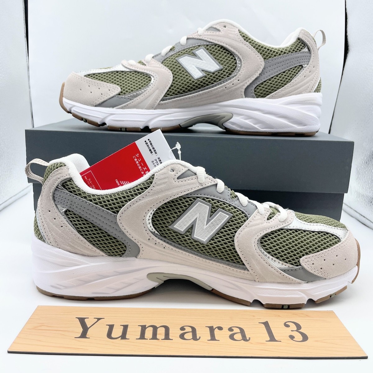 New Balance 530 Dark Olivine Moonrock MR530GA Men's Size | eBay
