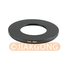 72mm-40mm 72-40 72 to 40 Step Down Ring Filter Adapter