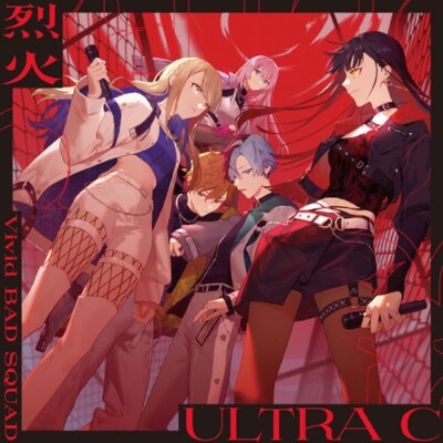 VIVID BAD SQUAD BLAZING FIRE ULTRA C CD + CARD + SPECIAL WEISS