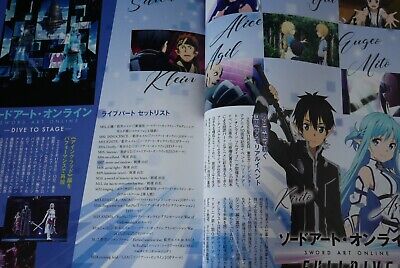 Sword Art Online Animation 10th Anniversary Book, JAPAN