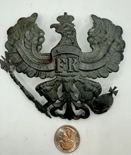 ORIGINAL IMPERIAL GERMAN FRONT PLATE FOR PICKLEHAUBE 