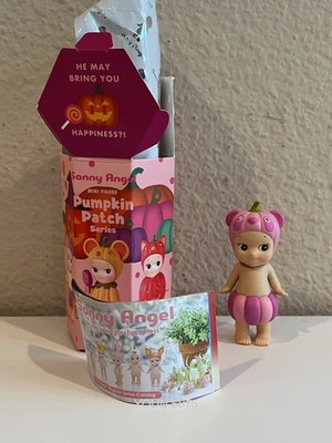 AUTHENTIC Sonny Angel Pumpkin Patch Halloween PANDA - New (Opened