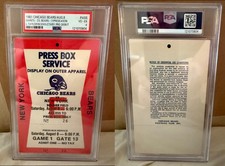 LAWRENCE TAYLOR PRO DEBUT - August 8, 1981 - RARE Press Box Ticket Pass - PSA 4
