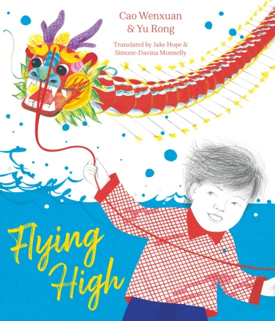 Flying High by Cao Wenxuan (Paperback Book)