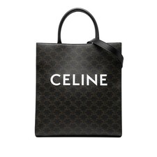 Celine Trionf Vertical Cava Medium Shoulder Bag Tote Bag