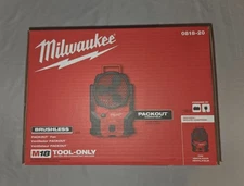 Milwaukee Job Site Fan 0818-20 M18 18V Brushless PACKOUT (TOOL  ONLY)