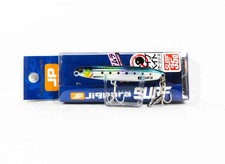 Major Craft Spin Tail JPSURF-35L 35 Gram 75mm Countersunk Bait 80 (4073)