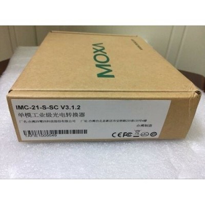 1PC NEW MOXA Industrial Converter IMC-21-S-SC IMC-21-S-SC FAST SHIP *yt