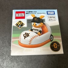 Tomica Professional Baseball Yomiuri Giants Mascot Car Jabbit / Takara Tomy