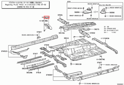 Genuine Toyota Prado 120 150 Series VZJ RZJ GRJ RHD Floor Pad Foot Rest Auto AT - Bild 7 von 11