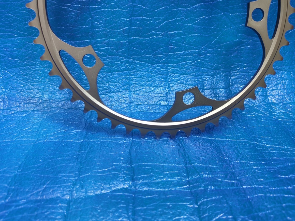 Shimano Dura Ace FC-7710 50T 1/8