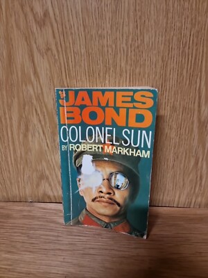 JAMES BOND 007 COLONEL SUN  BY ROBERT MARKHAM KINGSLEY AMIS 1973 PAN (28t)