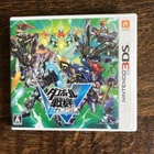 Nintendo 3DS Danball Senki W Chou Custom Japan Import Used