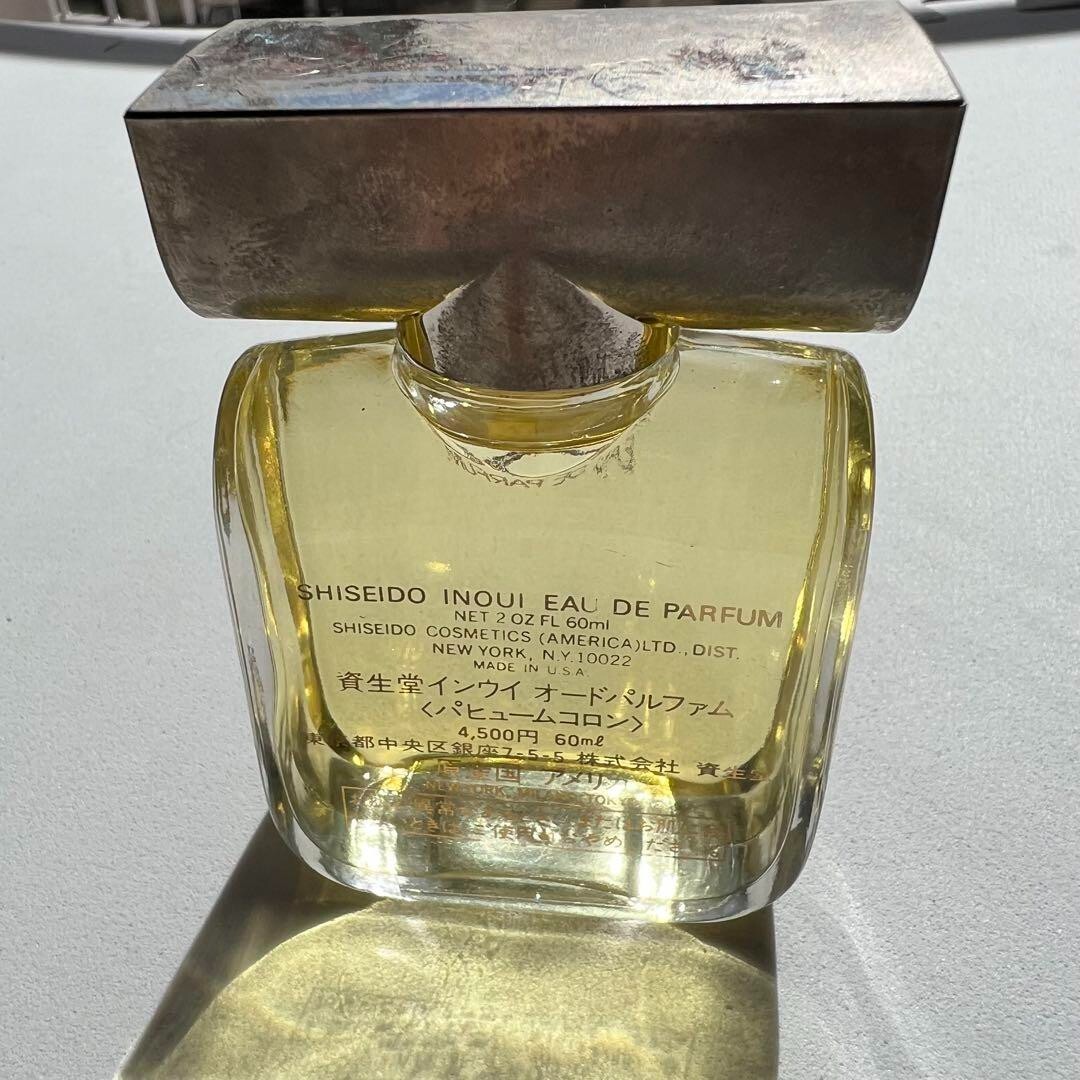 SHISEIDO INOUI EDP eau de parfum 60ml / 2 fl oz perfume