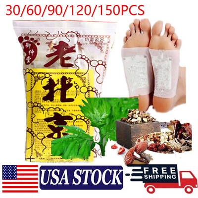 30/60/90/120/150PCS Detox Foot Patches Pads Body Toxins Feet Slimming Deep Clean