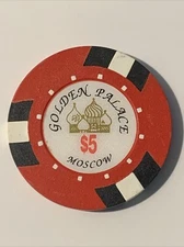 Golden Palace - $5 Casino Chip - Moscow, Russia