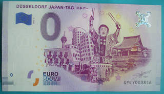 0 Euro Schein Düsseldorf Japan Tag 2018 3