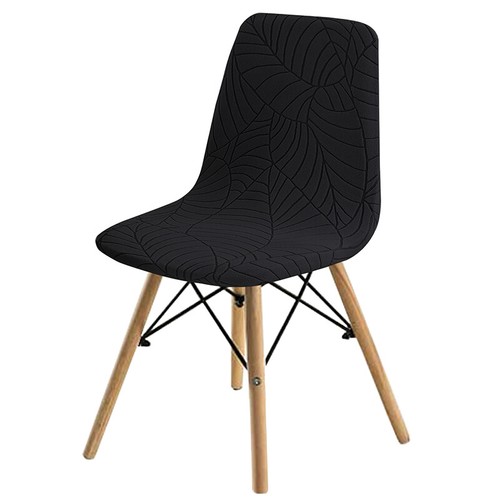 1x Jacquard Shell Chair Cover Stretch Armless Chair Slipcover Dining Seat Cover - Picture 16 of 19