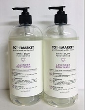 2 Bottles Bath Body Lavender Refreshing Body Wash w/ Aloe Vera 32 fl oz Each