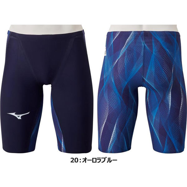MIZUNO Men's GX/SONIC V MR Half Spats Competitive Swimsuit MIZUNO Men's GX/SONIC V MR Half Spats Competitive Swimsuit