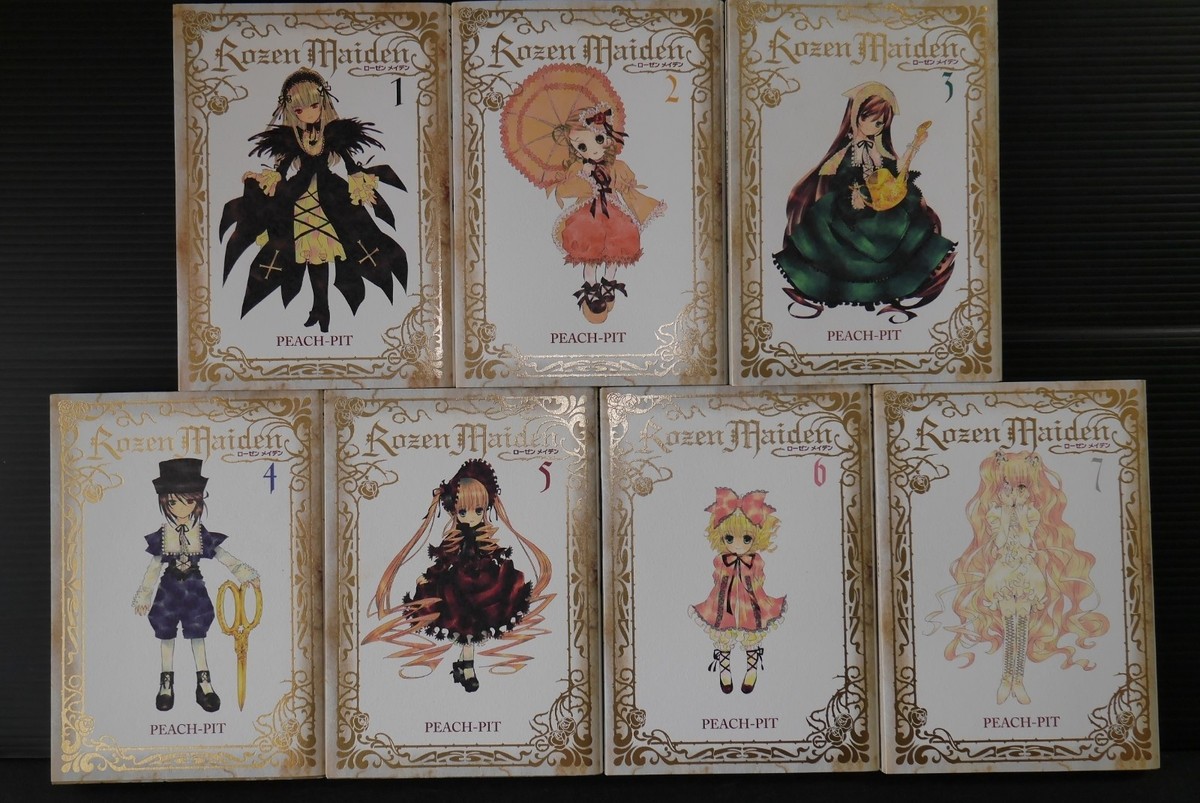 JAPAN Peach-Pit manga LOT: Rozen Maiden remodeled edition