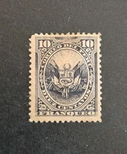 Stamps Peru, 1886, unused