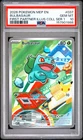 2026 POKEMON MEP EN-ME BLACK STAR PROMO #037 BULBASAUR PSA 10