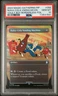 2024 MTG FALLOUT VAULT BOY BORDERLESS-FOIL #358 NUKA-COLA VENDING MACHINE PSA 10