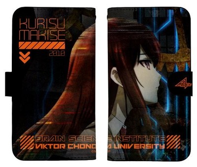 Stein's gate zero Makise Kurisu notebook type Sumahokesu 138