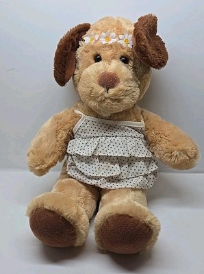 Build-A-Bear Workshop 16'' Beige Puppy Dog Plush Brown Ears 2014 BAB